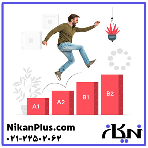 تعیین سطح زبان انگلیسی
