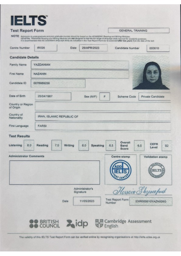کارنامه آیلتس