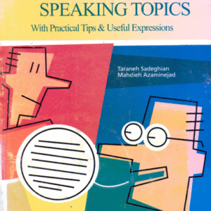 220IELTS SPEAKING TOPICS